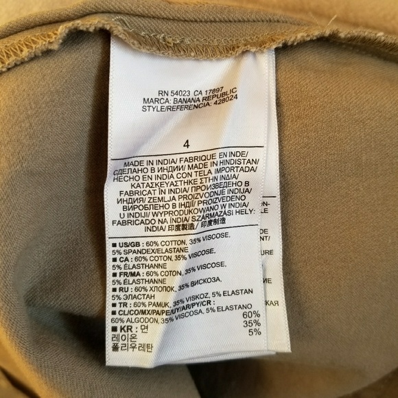 New Banana Republic Khaki Skirt - Picture 4 of 4